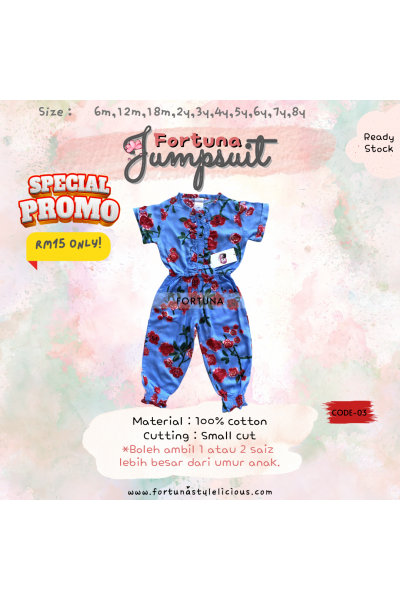 Girls Jumspsuit - Code 03
